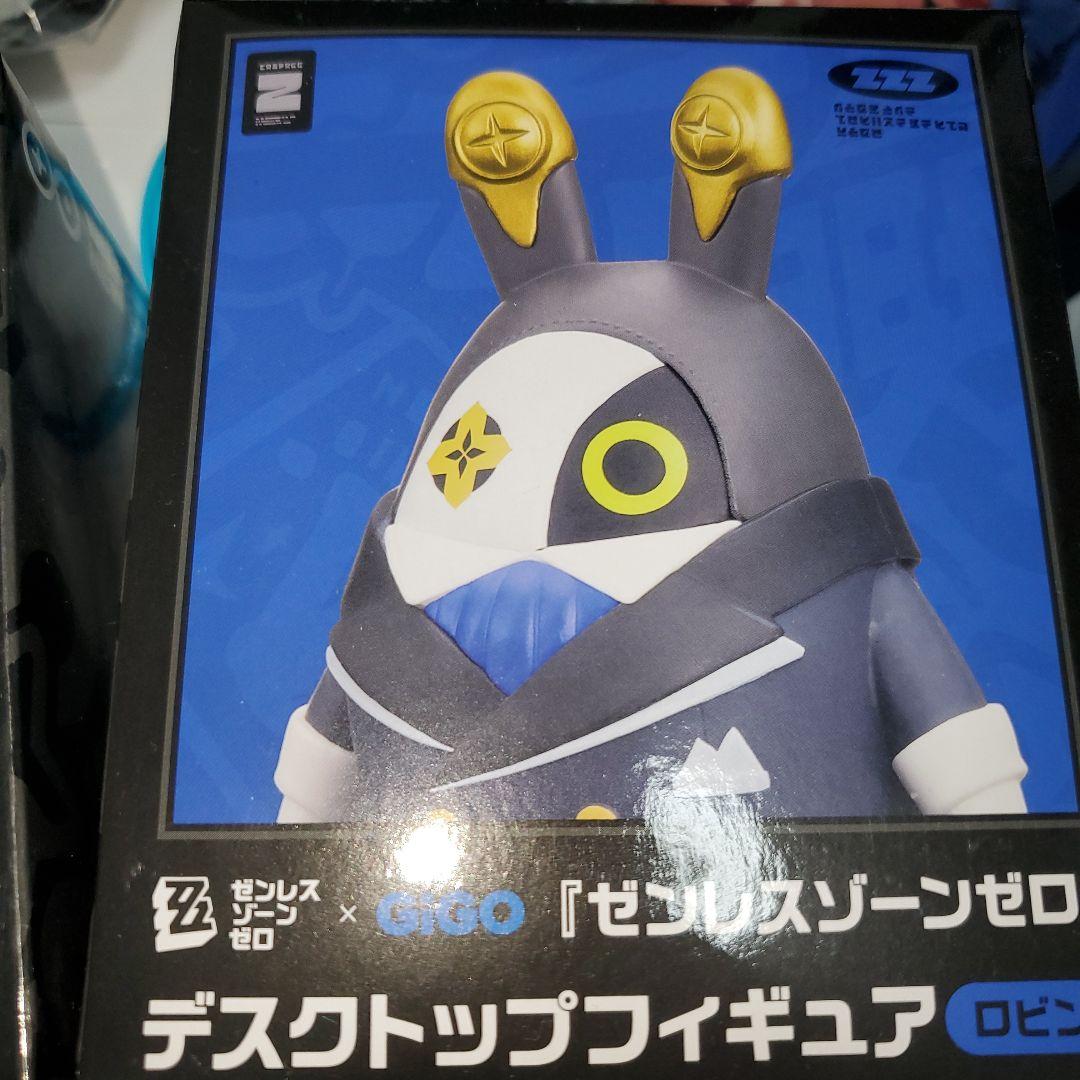 GIGO ゼンレスゾーンゼロ ゼンゼロ フィギュア ぬいぐるみ イアス