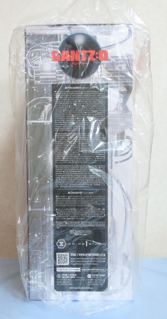 はむちゃん GANTZ O レイカ ホワイトバージョン