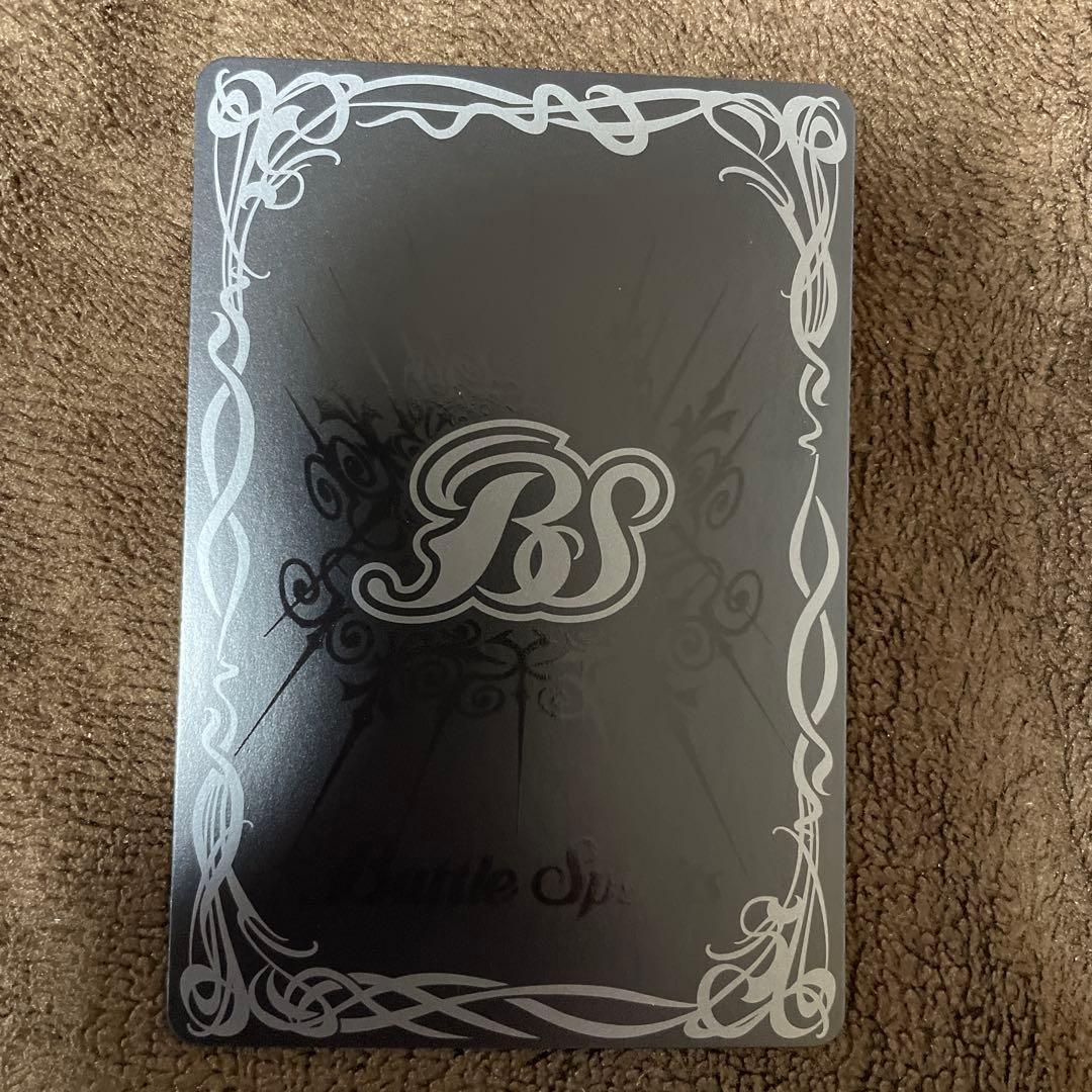 バトルスピリッツカード 40th アフターパーティ 白晶防壁 リオルティーダ