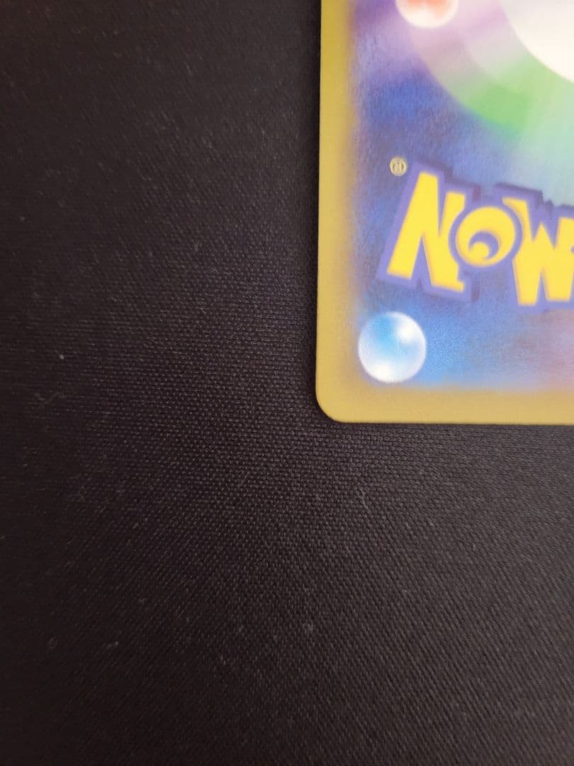 ブラッキーV SR SA 085/069 s6a イーブイヒーローズ収録