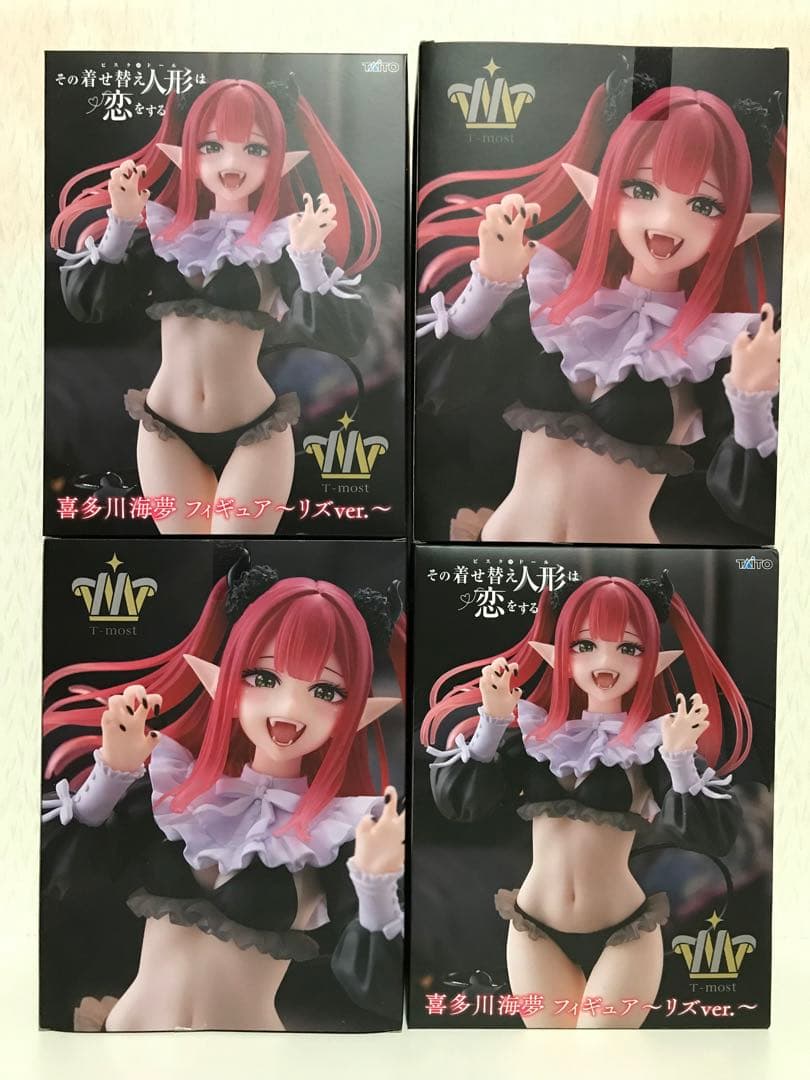その着せ替え人形は恋をするT-most 喜多川海夢 フィギュア～リズver.～