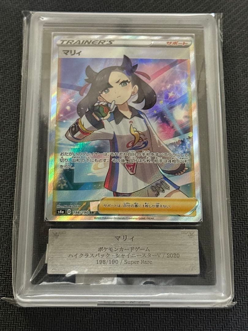 アイカツ ピーターアドベンチャー 新条ひなき ピーターパン コンプ