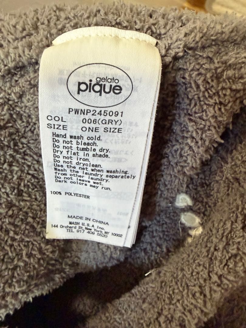 ジェラピケ　フリースルームウェアセット