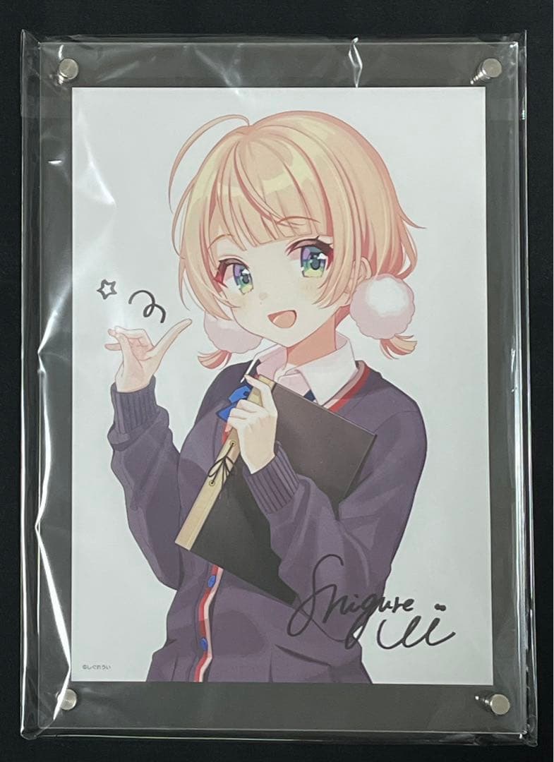 アニメイト限定 しぐれうい アクリル額装入り複製原画 直筆サイン入り