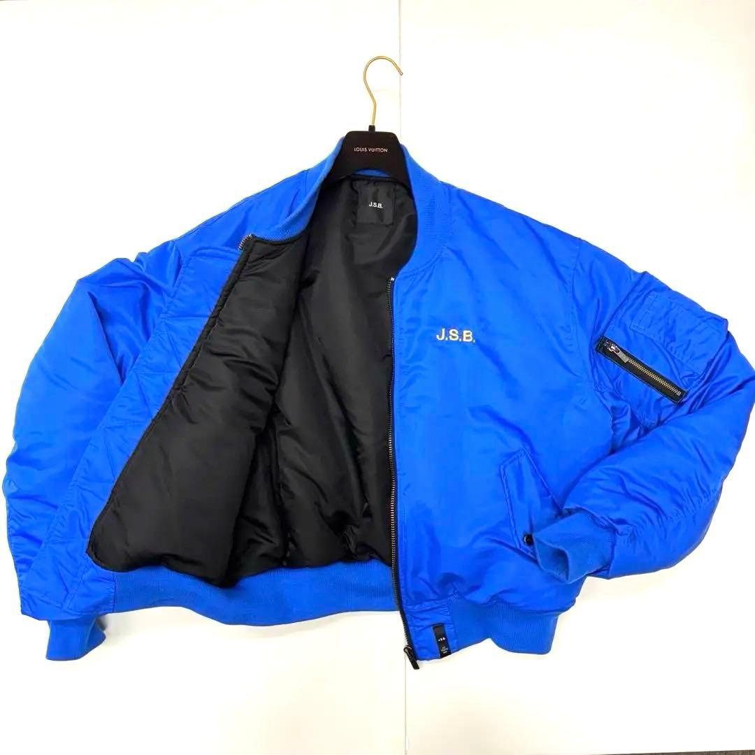 三代目J.S.B. MA-1 10th Anniversaryモデル ブルー三代目J.S.B. MA-1