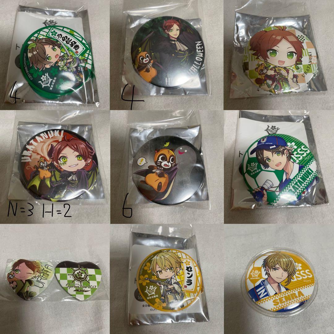 歌い手 缶バッジ