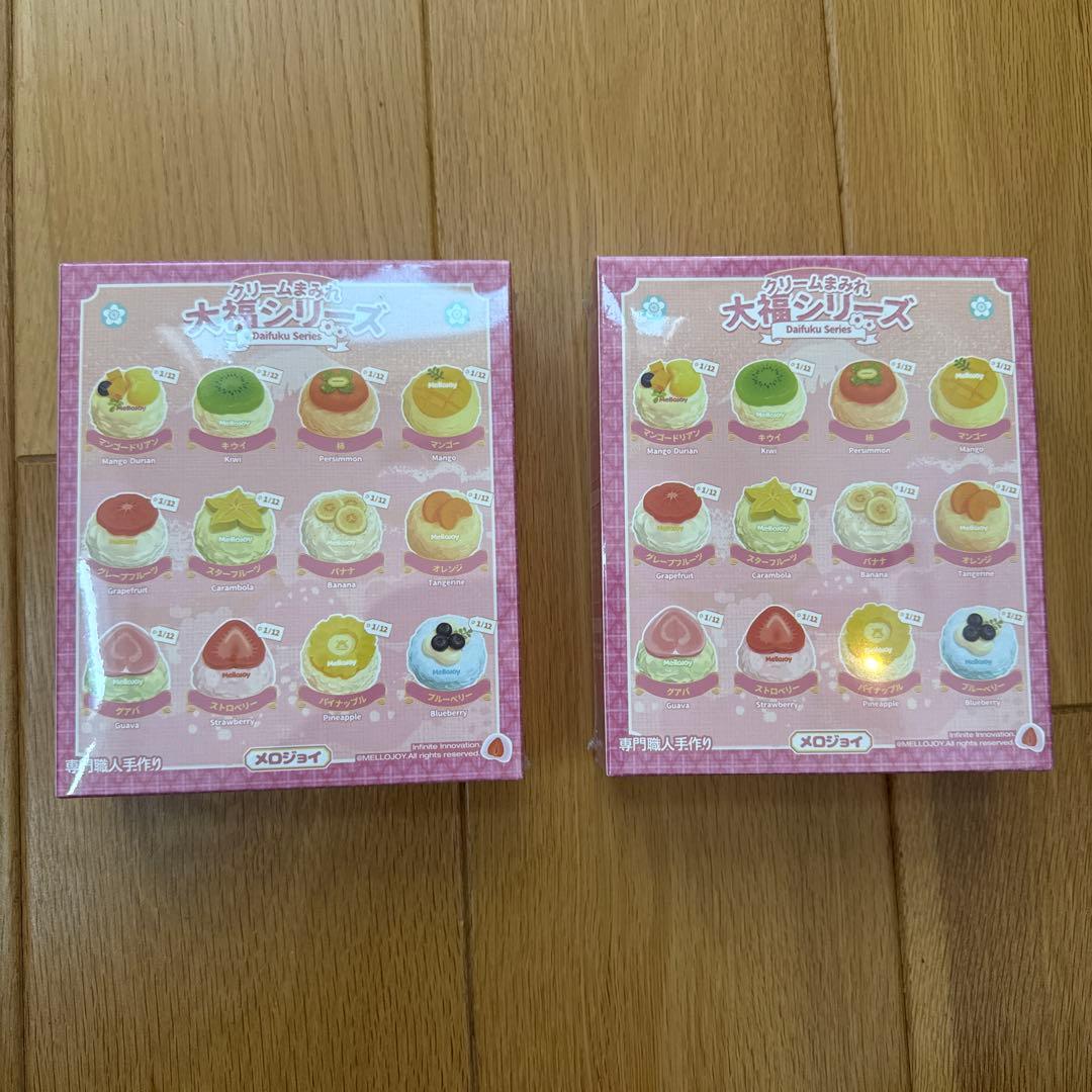メロジョイ　クリームまみれ大福シリーズ　2セット　新品未開封　mellojoy