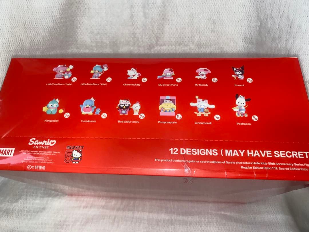 【最終値下げ】POPMART サンリオ 50周年 コラボフィギュア アソート