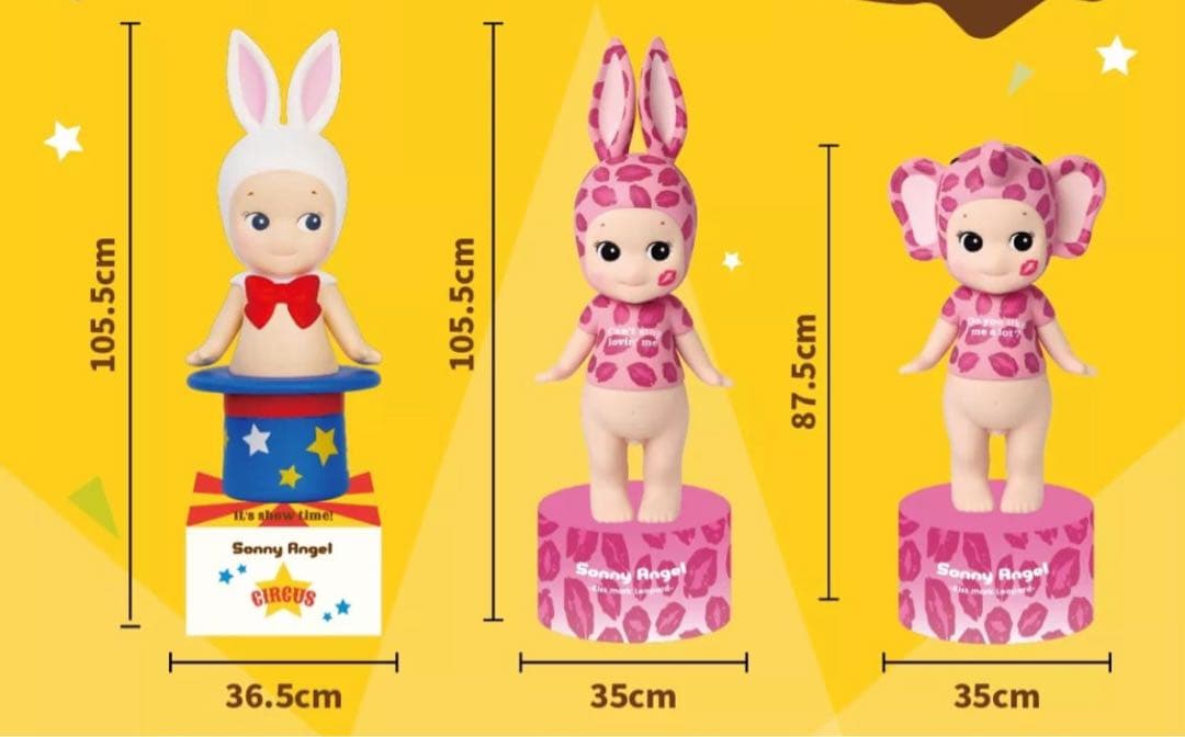 Sonny Angel ソニーエンジェル各種 100個