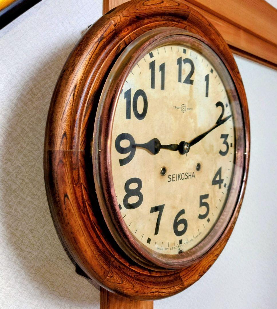 〈完動・美品〉精工舎②　NO121　十二吋グレシャム丸型ゼンマイ振り子時計