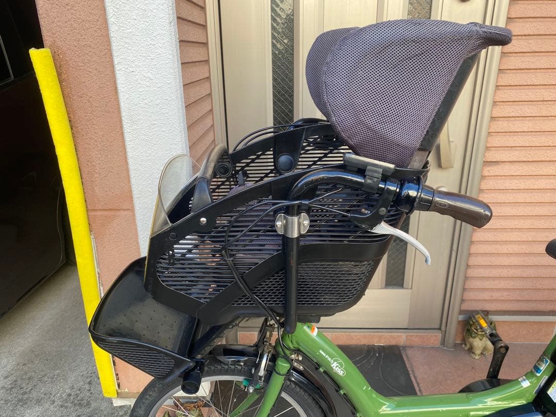 電動アシスト自転車 子乗せ 3人乗り PAS KISS 指定地域配送無料