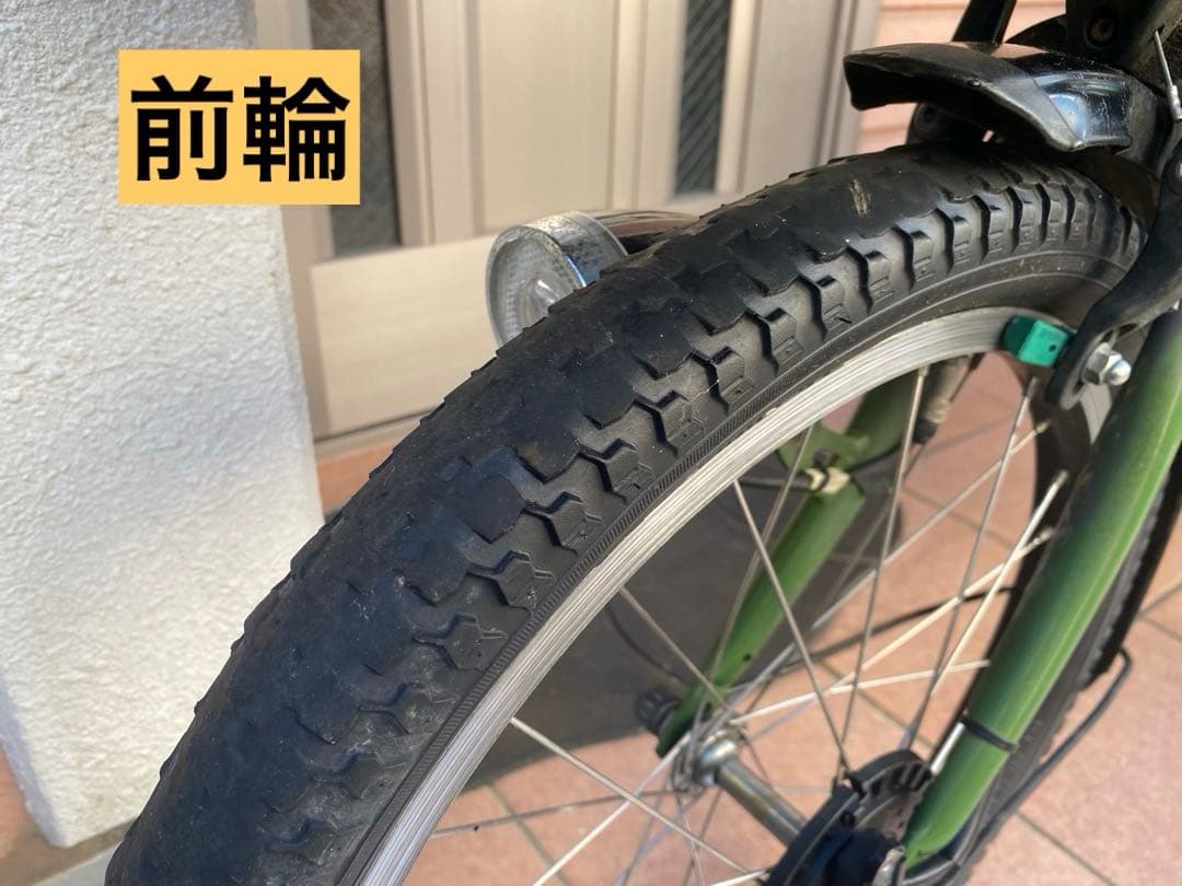 電動アシスト自転車 子乗せ 3人乗り PAS KISS 指定地域配送無料