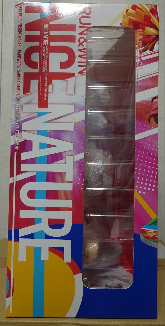 ウマ娘 [RUN＆WIN]ナイスネイチャ 1/7 完成品フィギュア　新品　未開封