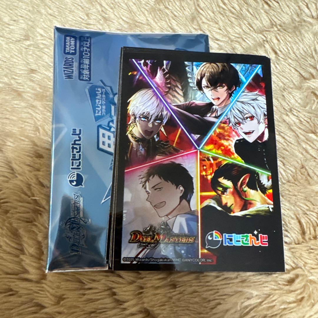 デュエル・マスターズ にじさんじ異次元の超獣使い 6BOX シュリンク付き