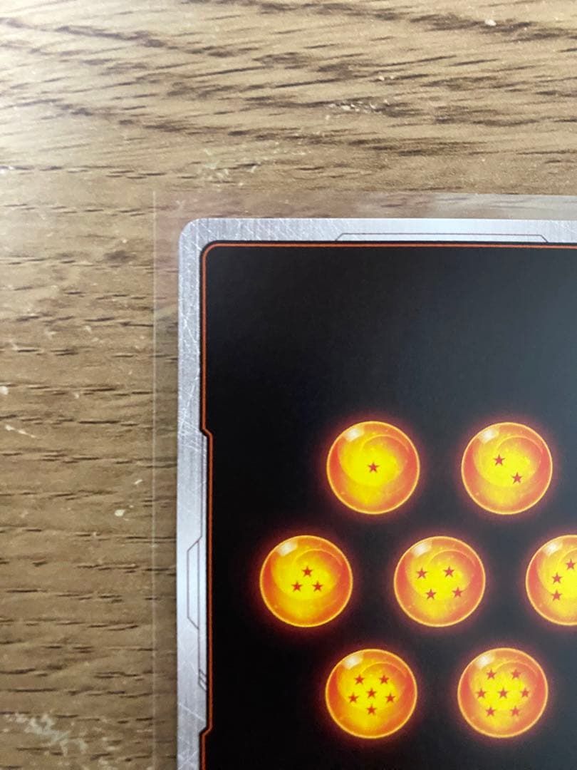 ドラゴンボールカード SR飛行空（ミニ）&DA