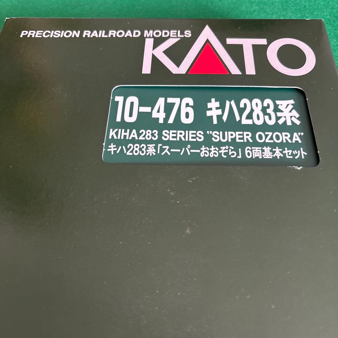 KATO キハ283系 スーパーおおぞら 10-476 Nゲージ