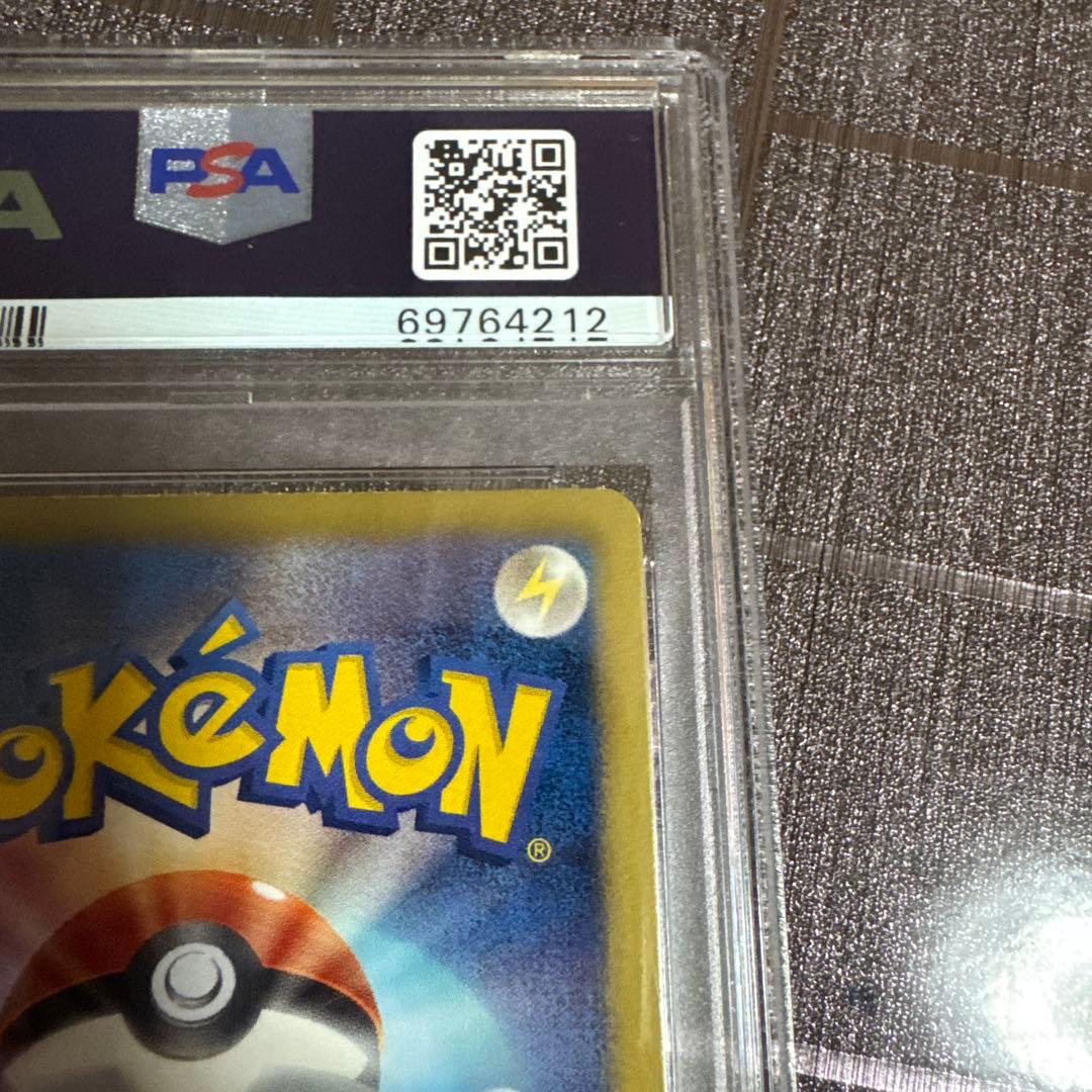 ポケモンカード N　SR　BW2 レッドコレクション 071/066 PSA10