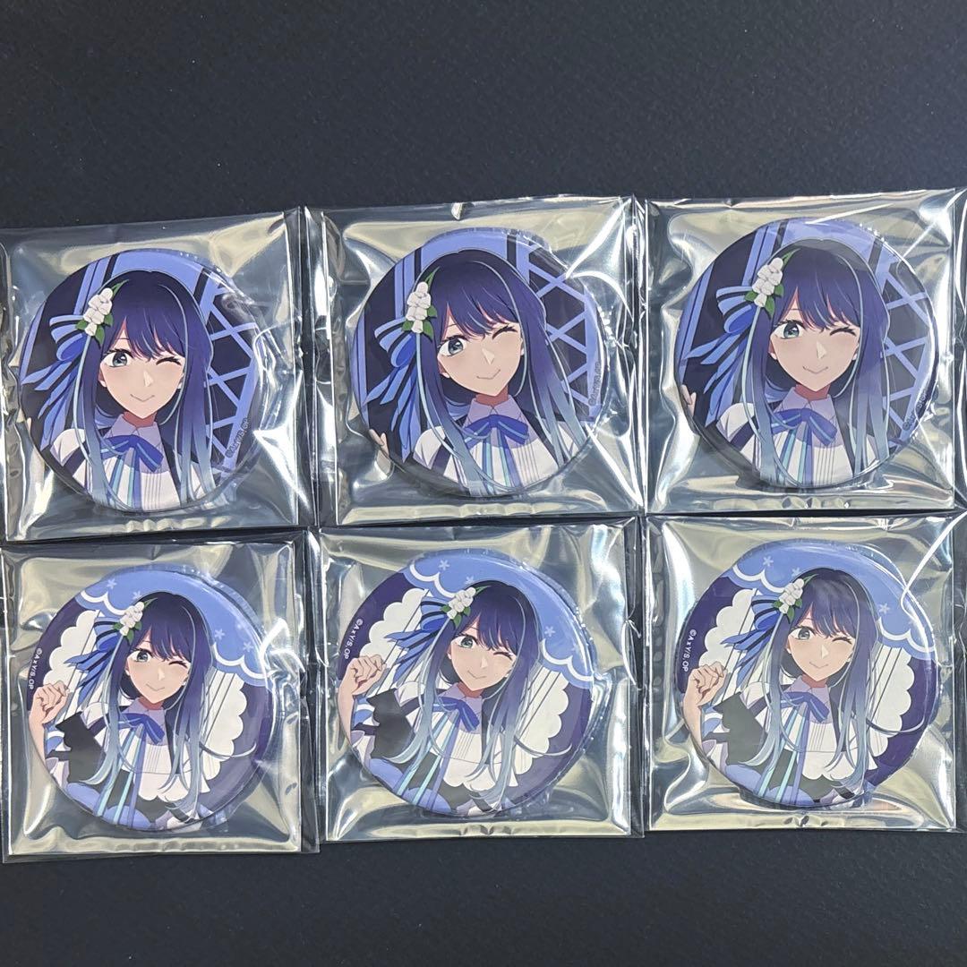 推しの子 ゲーマーズ 缶バッジ カラフル 黒川あかね - メルカリ