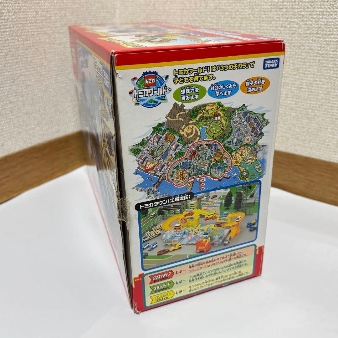 け*ん様 【中古】トミカ　空気はスゴイぞ！整備工場へ運ぼうJAFビッグレッカー車