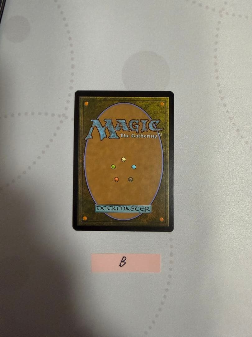 MTG 虚空の杯 MPS foil 全面光沢 B - マジック：ザ・ギャザリング最 安