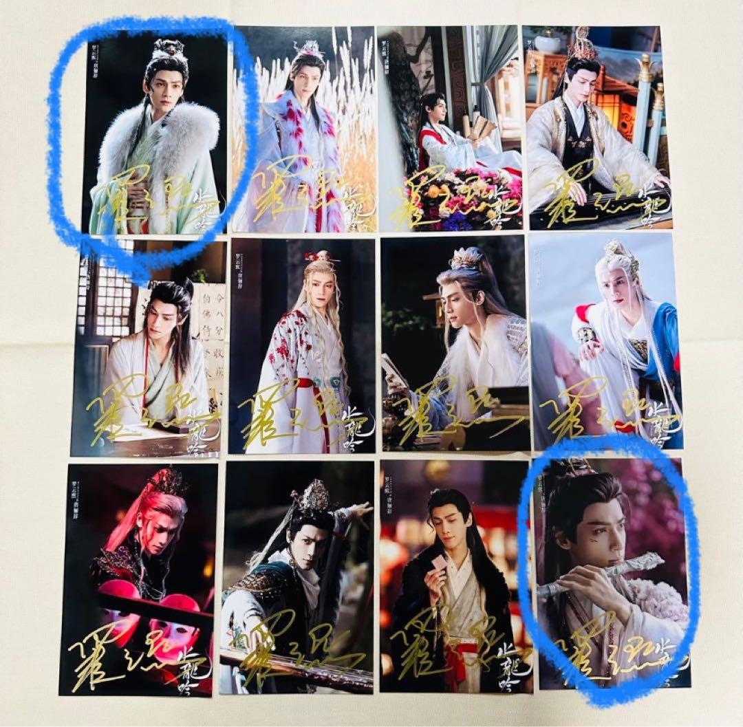 nao0327day様購入専用