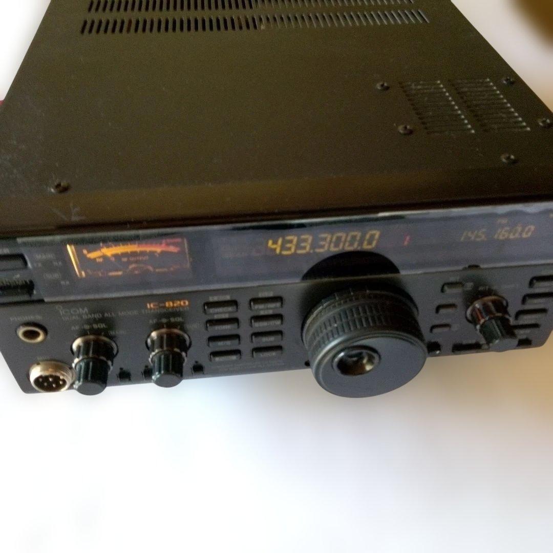 ICOM IC-820 トランシーバー RigPix Database - Icom - IC-820D ICOM
