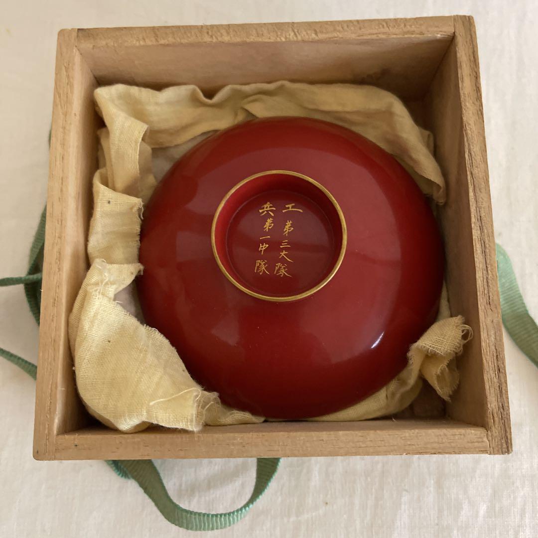 日清戦争従軍祈念盃