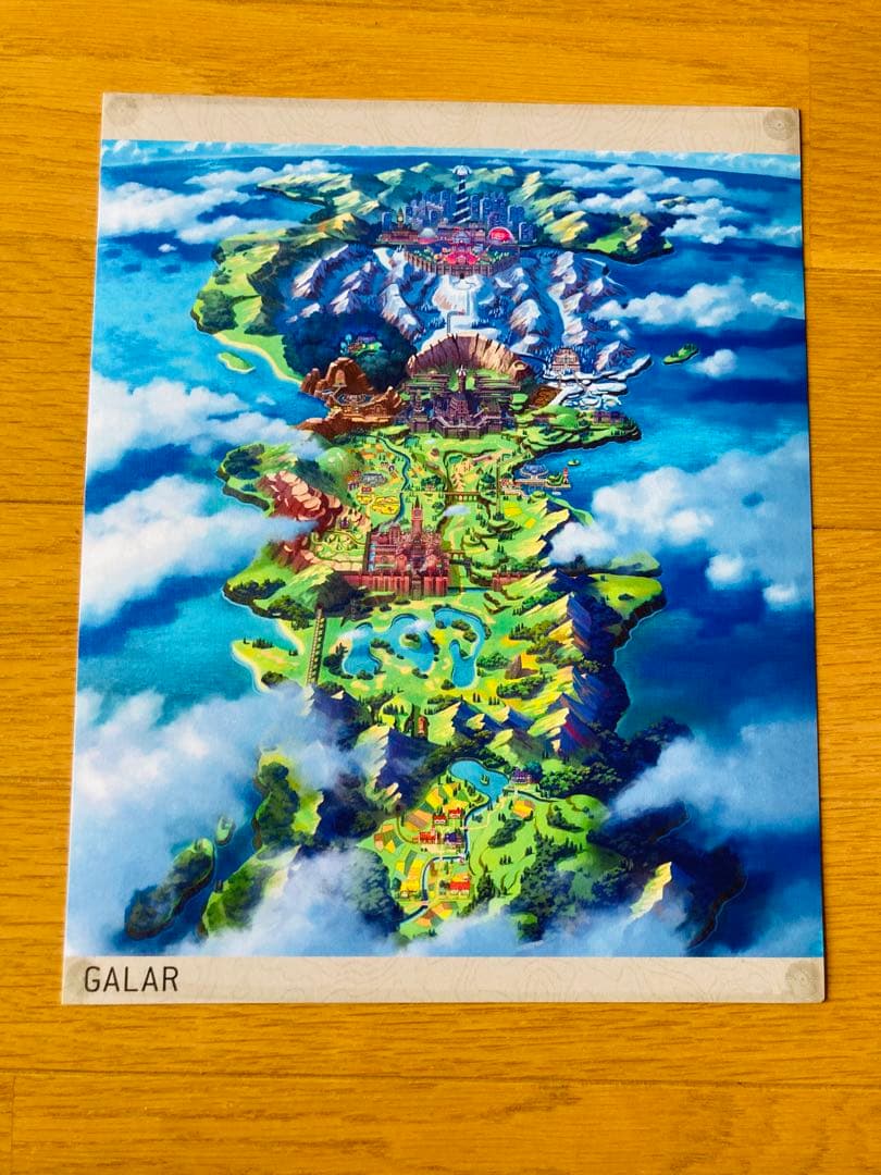 ガラル地方 ポスター【25.4cm×20.3cm】 - メルカリ