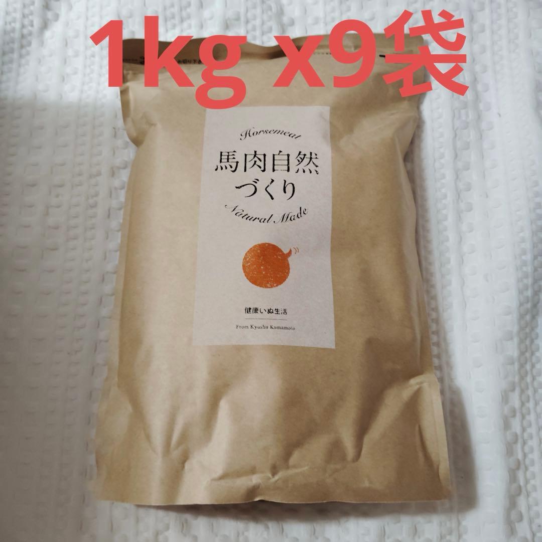 期間限定値下げ！ Hill´s Diet c/d メタボリックス3kg