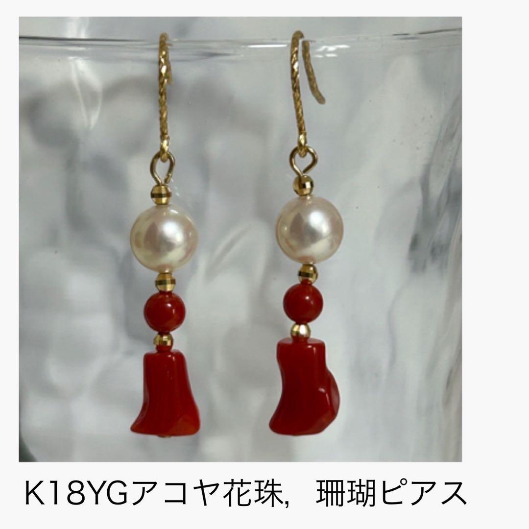 特別価格 古代呪術の富と幸運お守り 招福童子クマーントーン胎児型 A