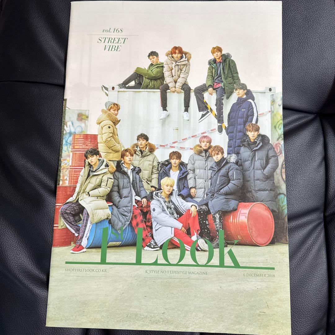 SEVENTEEN 韓国 新聞 雑誌