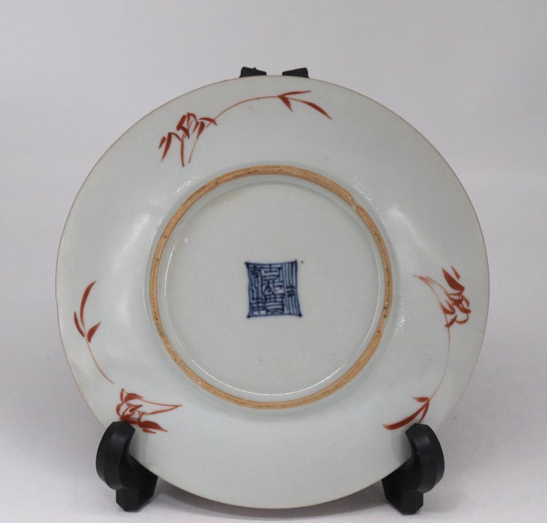 中国 清時代 大清嘉慶年製 ハン紅粉彩山水紋皿 十錦手 送料込み1005