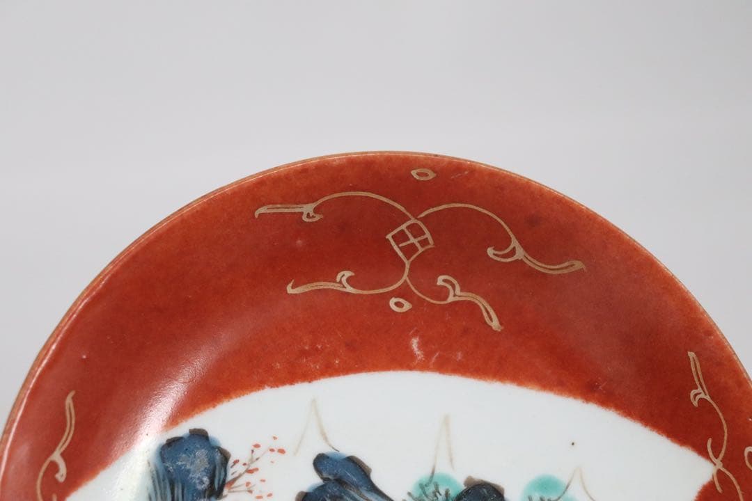 中国 清時代 大清嘉慶年製 ハン紅粉彩山水紋皿 十錦手 送料込み1005