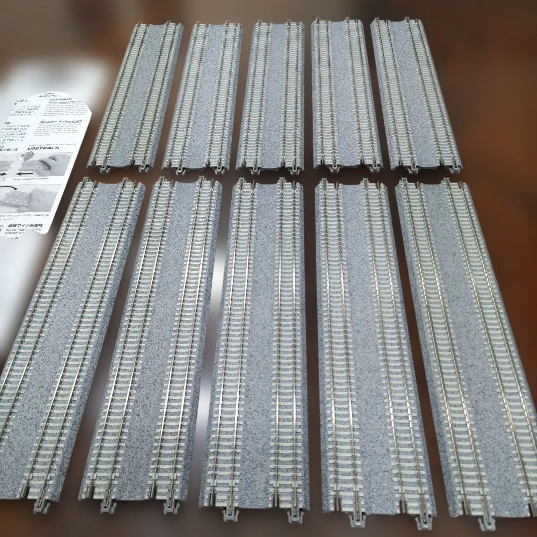 カトー N 20-004 ユニトラック複線直線線路S248（2本入を5組）１０本