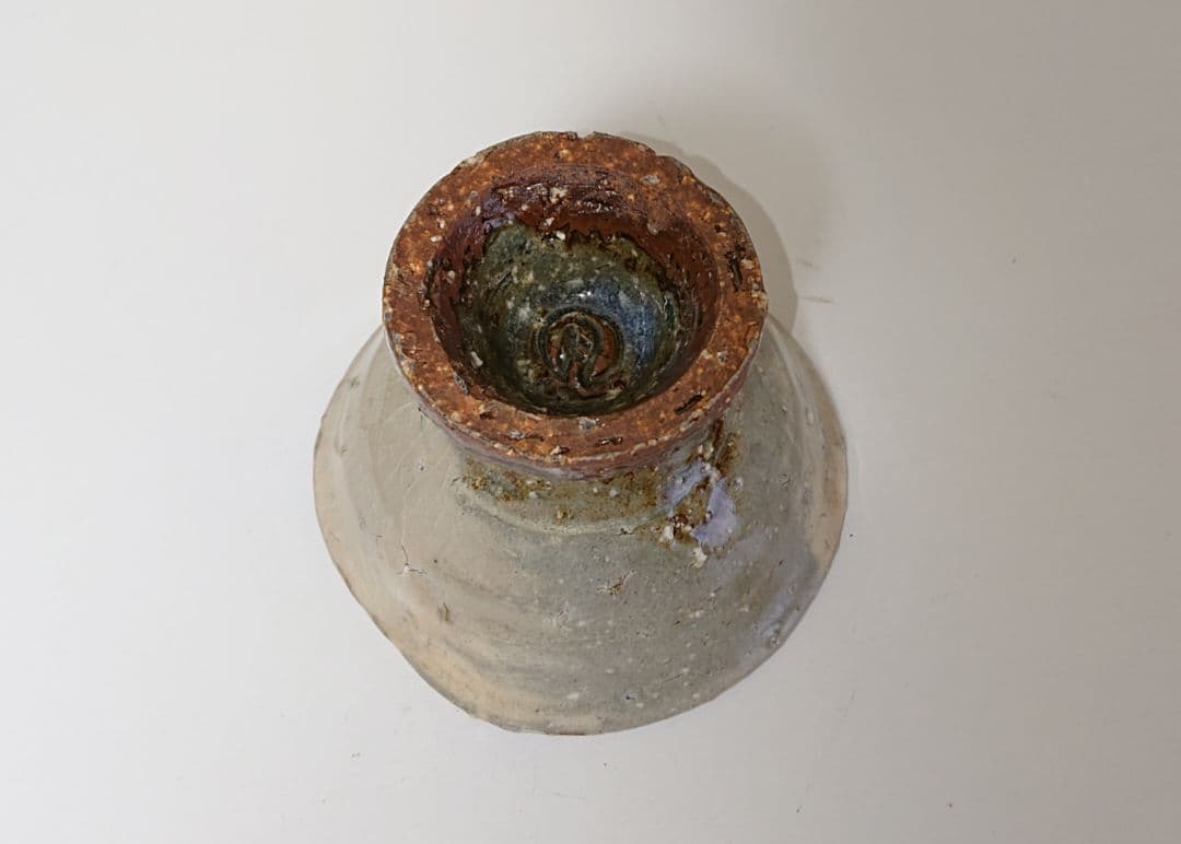 月形那比古 斗月 盃