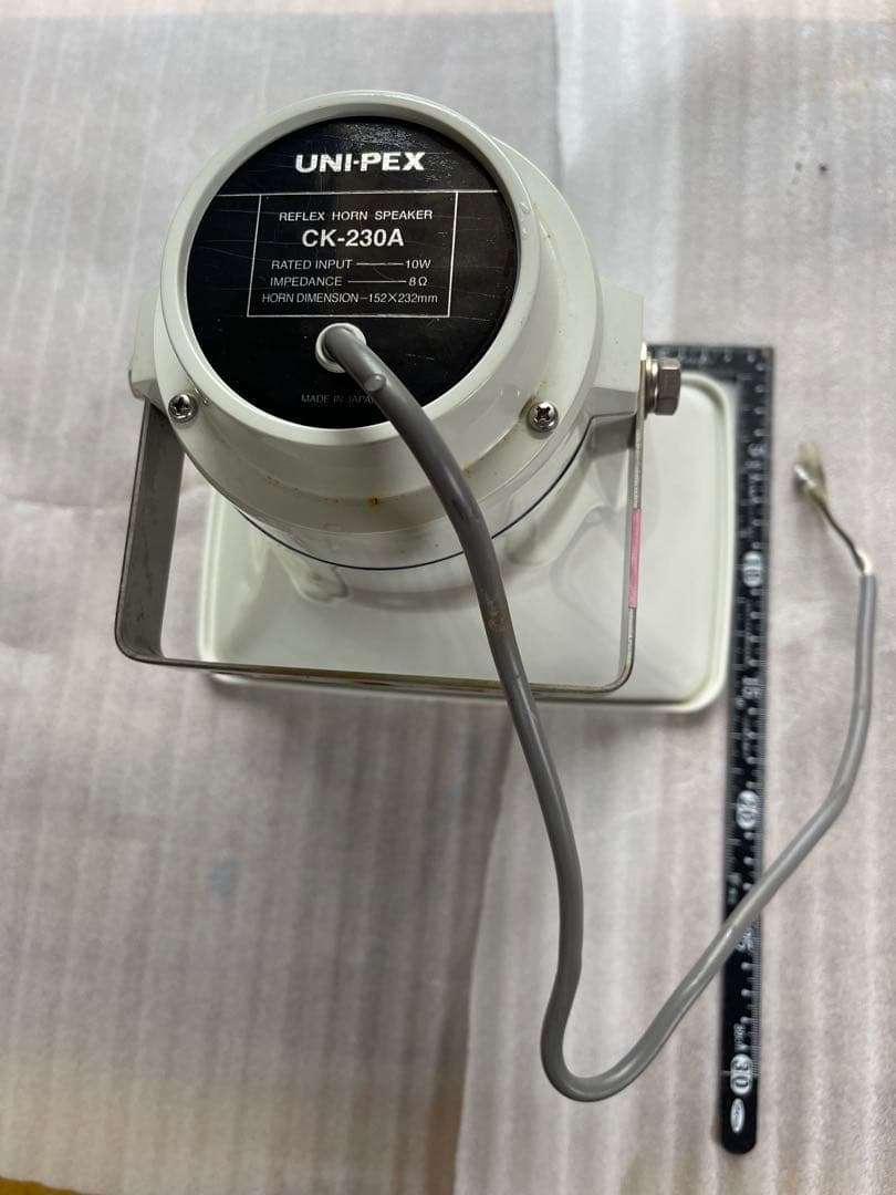 UNI-PEX CK-230A 拡声器スピーカー ⑪