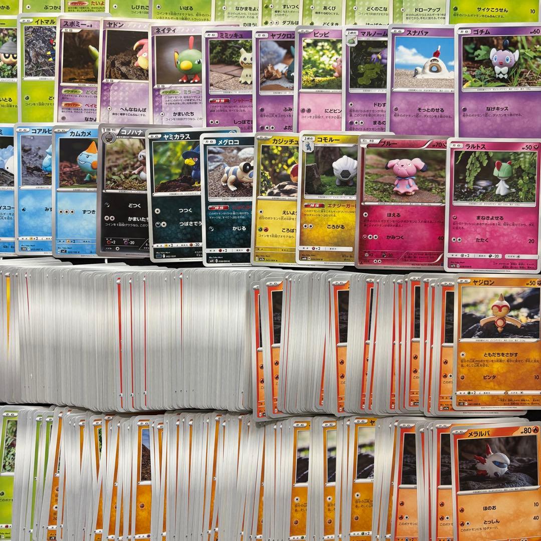 【820枚】ポケカ　モリイユカ 森井由佳 Yuka Morii 113種