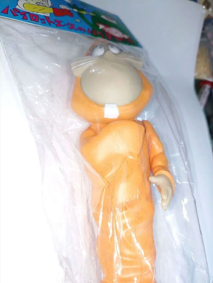 ビビビのねずみ男 ソフビ 水木しげる ゲゲゲの鬼太郎 パイロットエース