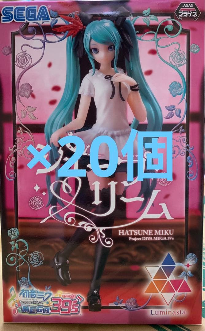 1/6 姫宮アンシー 薔薇の花嫁 ガレージキット ガレキ T's system 1/6