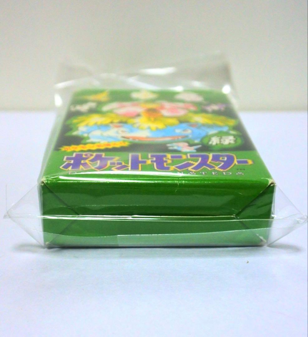 ポケモン トランプ 初代 緑