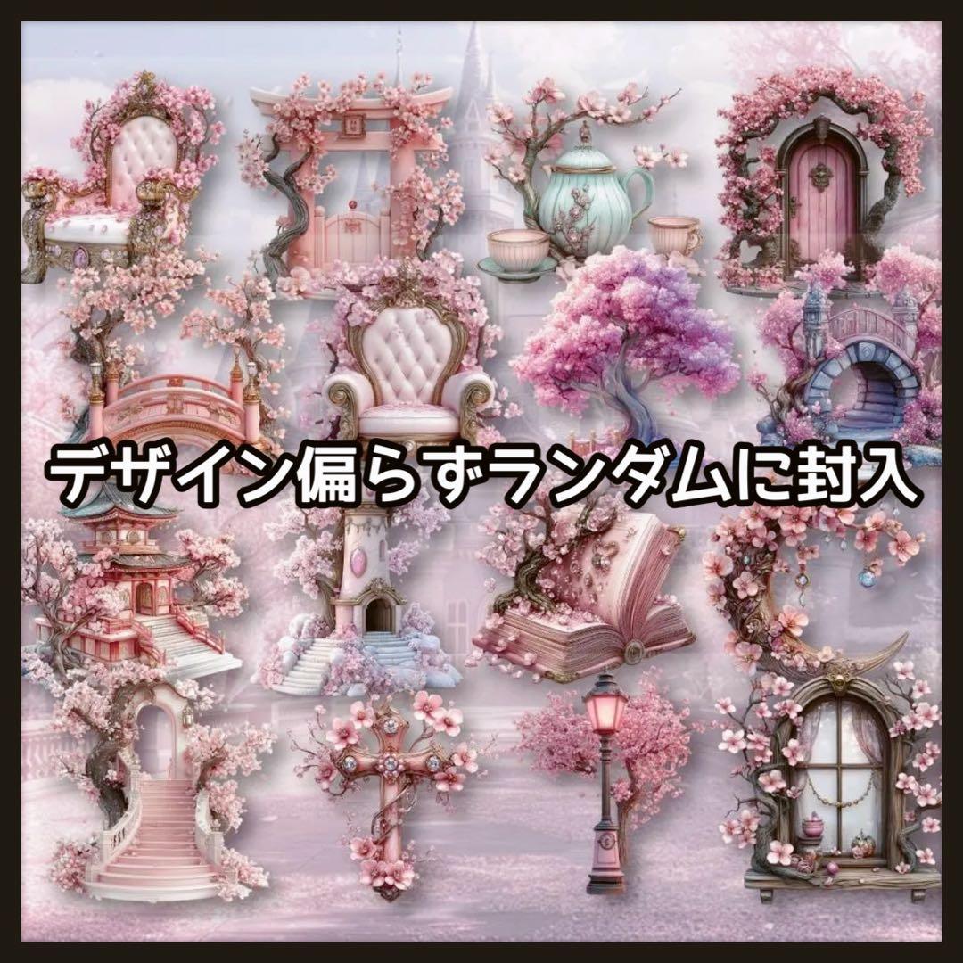 ＋J】 あさりあ 様お取り置き