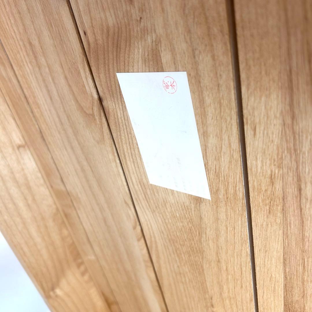 波乗人　無印良品　ダイニングテーブル 天然木　無垢材　テーブルのみ