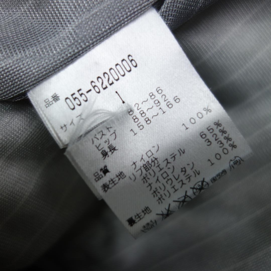 h*a様 8632美品 パーリーゲイツ ウィンドブレーカー ジャケット レディー