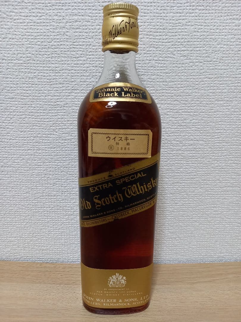 ジョニーウォーカー ブラックラベル 金キャップ 古酒