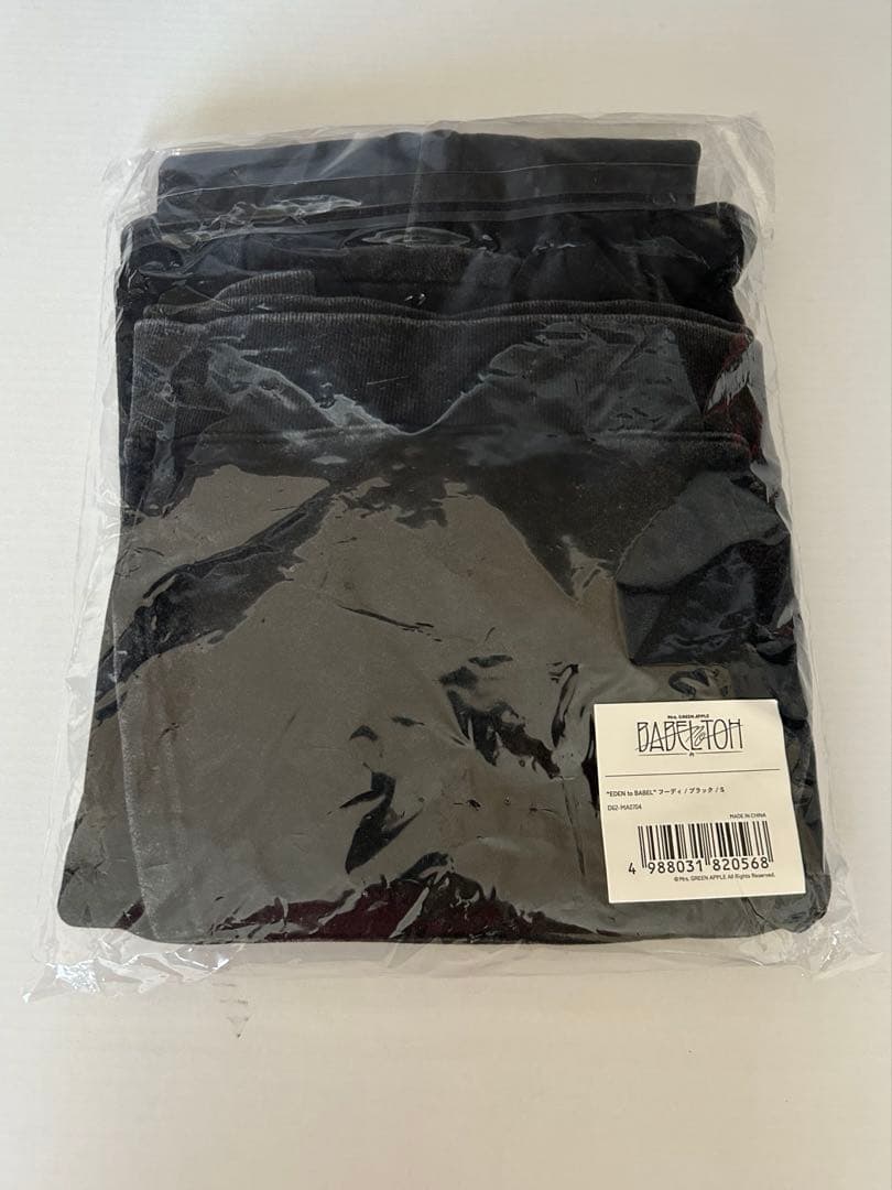 新品未開封Sサイズ　ラスト1点おまけ付きミセスグリーンアップルパーカーバベルの塔