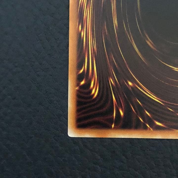 遊戯王 竜騎士ブラック・マジシャン・ガール　プリシク