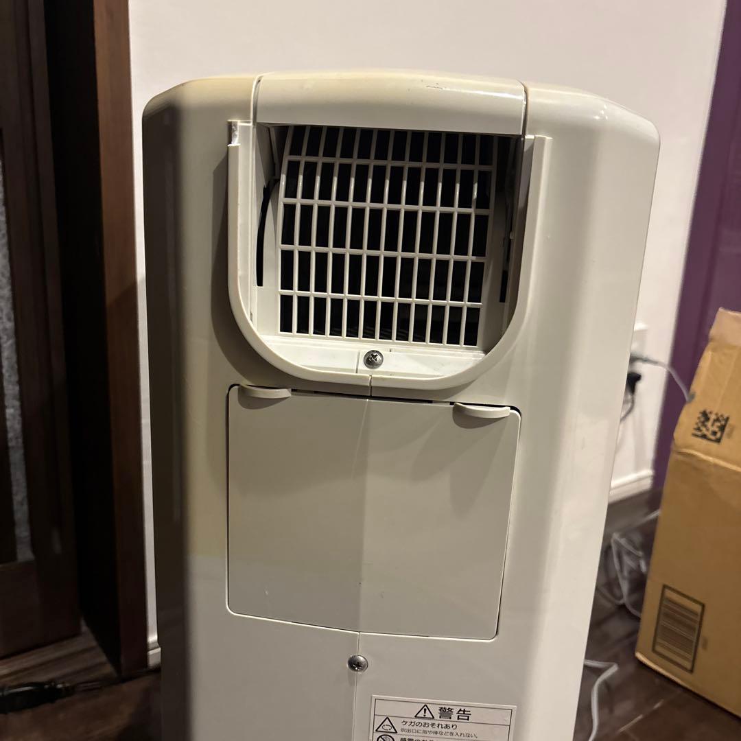 コロナ　CDM-1416除湿・乾燥機能付きスポットクーラー