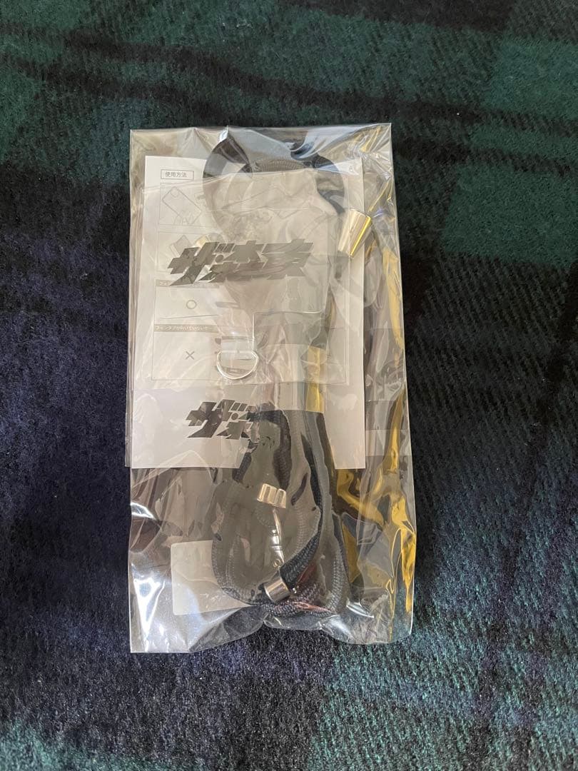 【さらば青春の光】ザ森東グッズ4点（Tシャツ・ポーチ・ストラップ・キーホルダー）