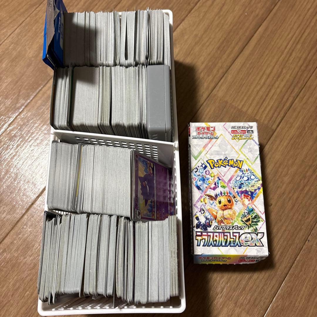 Y*C様 シャワーズ　スター　プレイヤーズ　プロモ　ポケモンカード