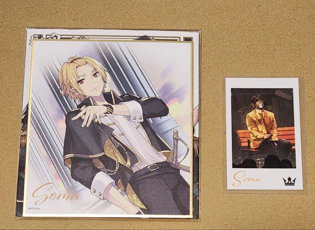 そうま フォトカ KnightA 騎士A そうま フォトカ 騎士A そうま そう